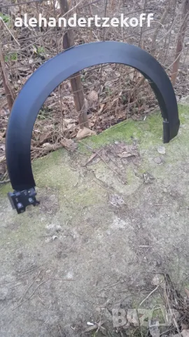 Предна дясна вежда Mazda CX3 2016, снимка 6 - Аксесоари и консумативи - 49089244