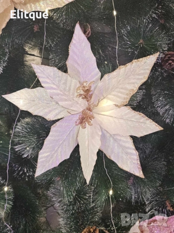 Коледна звезда декорация за елха Special Christmas