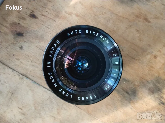 Обектив Auto Rikenon 28mm f/2.8, снимка 5 - Обективи и филтри - 55992820