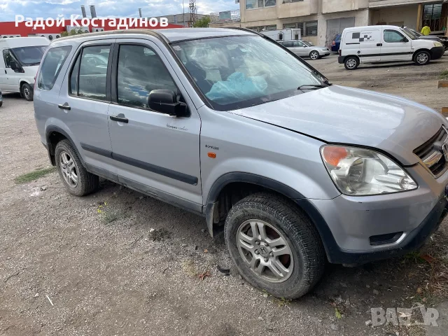 Хонда crv 2.0 бензин газ