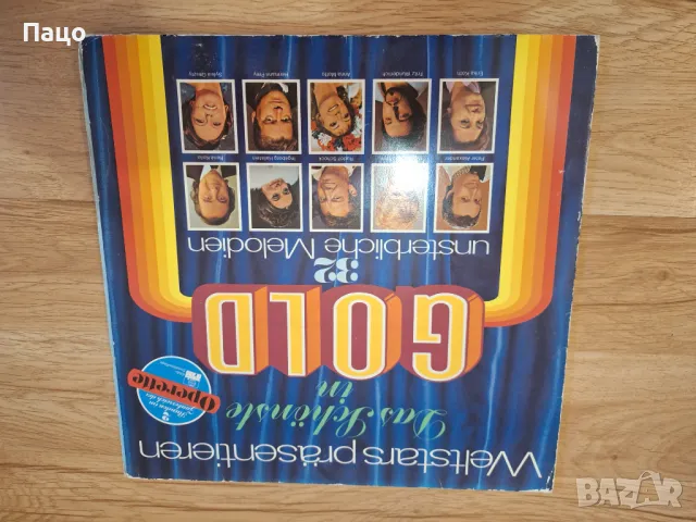 32 безсмъртни мелодии