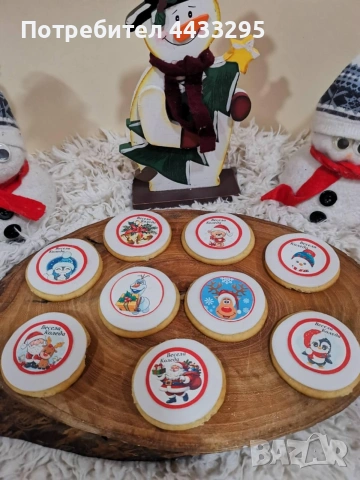 домашно изработени и ръчно декорирани меденки, снимка 8 - Декорация за дома - 53069885