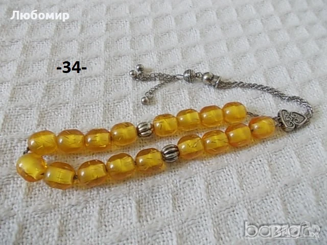 Стари броеници разни - списък 2, снимка 16 - Колекции - 35294965