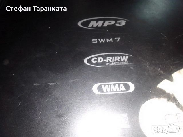 MP3 player, радио тунер и касетофон в едно, снимка 2 - Радиокасетофони, транзистори - 53089441