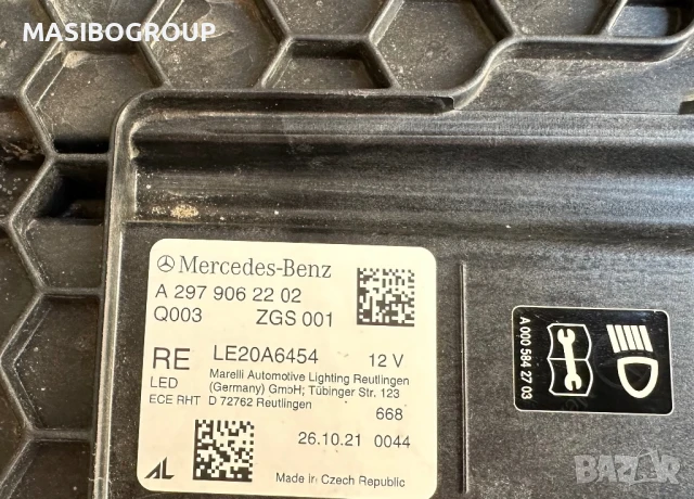Фар десен DIGITAL LIGHT фарове за Мерцедес Mercedes EQS W297, снимка 14 - Части - 50782010
