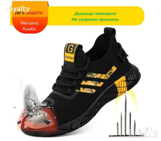 Мъжки маратонки , снимка 4 - Маратонки - 49148666