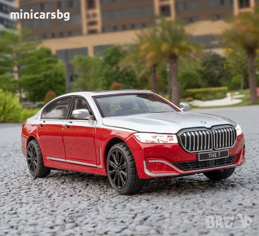 Метални колички: BMW 760Li (БМВ Лимозина), снимка 1 - Колекции - 41576189