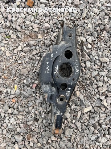 Носач заден ляв за Тойота Рав 4.2006-2011г