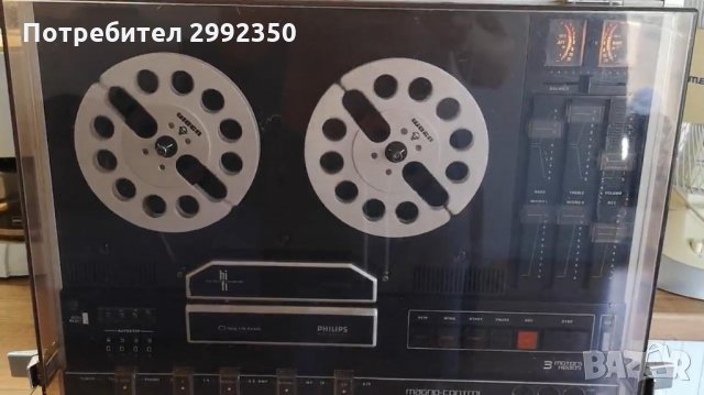 Philips N4419 Ролков Дек, снимка 5 - Декове - 35943522