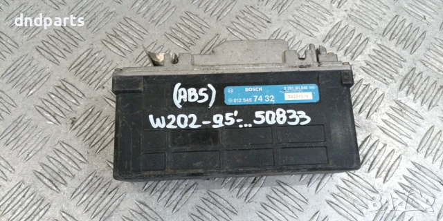 Компютър ABS Mercedes C-Class W202 1995г. 0125457432 0265101040 