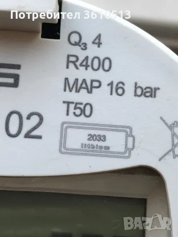 Електронен водомер за студена вода, снимка 2 - Друга електроника - 49923052