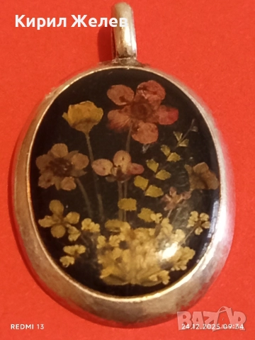 Сребърен медальон флорален мотив майстоска ръчна изработка 28037, снимка 9 - Колиета, медальони, синджири - 52889688