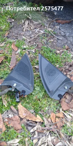 Vectra C/Signum 2003/2008g, снимка 3 - Части - 49015193