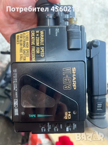 Продавам стара Видеокамера , снимка 3 - Камери - 51317742