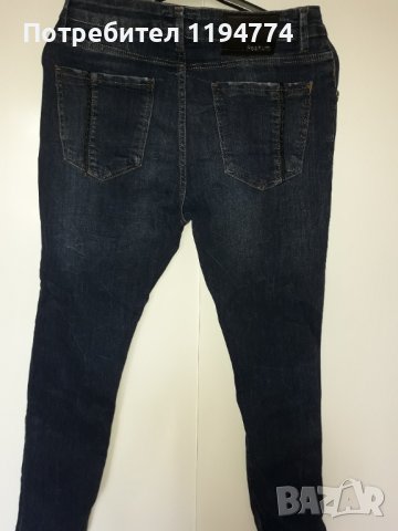 Дамски дънки , снимка 3 - Дънки - 42305495