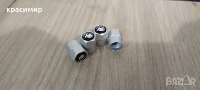 капачки за винтили за шкода skoda, снимка 5 - Аксесоари и консумативи - 48260337