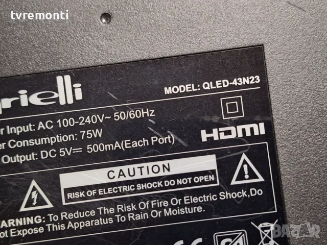 подсветка от дисплей JR425D3HC1L от Arielli модел QLED-43N23, снимка 5 - Части и Платки - 47550447