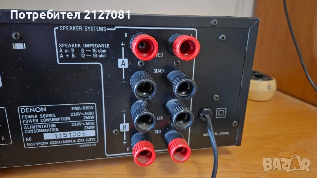 DENON PMA-900V, снимка 3 - Ресийвъри, усилватели, смесителни пултове - 52262077
