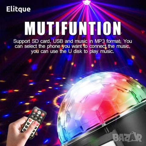 Диско LED лампа с дистанционно управление и USB флашка 💡🎶, снимка 4 - Друга електроника - 53297904