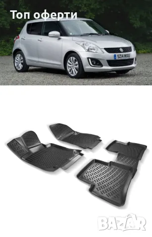 Гумени стелки RizLine съвместими с Suzuki Swift 2010-2017, снимка 6 - Аксесоари и консумативи - 48547384