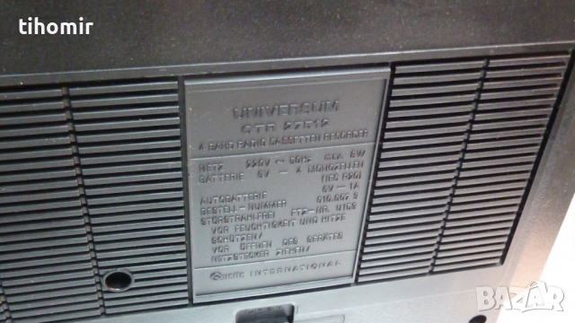 Radio Cassete Recorder CTR 27512, снимка 6 - Радиокасетофони, транзистори - 36194275