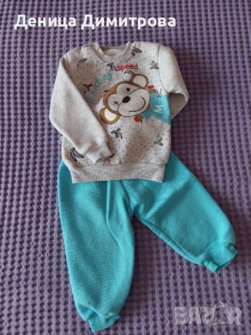Бебешки ватиран комплект, снимка 1