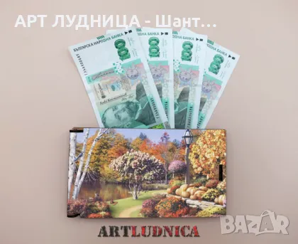 Цветни дървени пликове за пари, снимка 3 - Ръчно изработени сувенири - 47367502