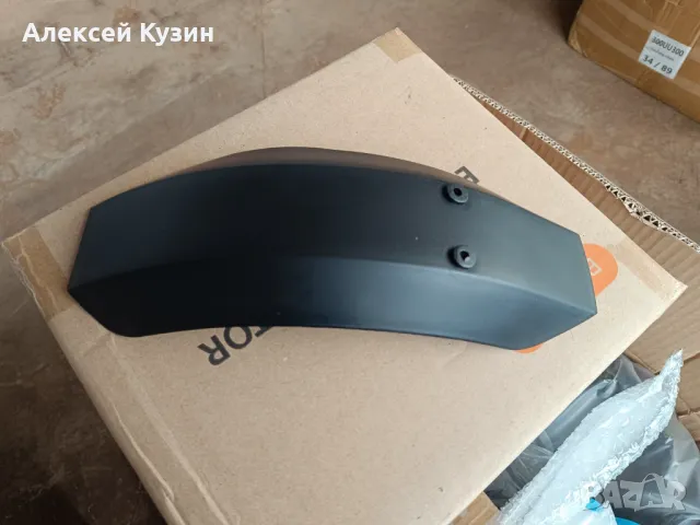 Преден калник на електрически тротинетка Kugoo KuKirin M5 Pro KKM5-0015