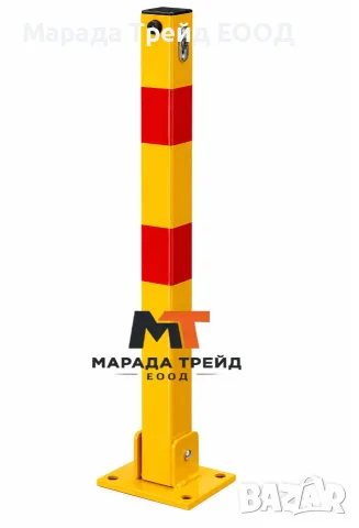 Паркинг колче падащо с вградена ключалка 