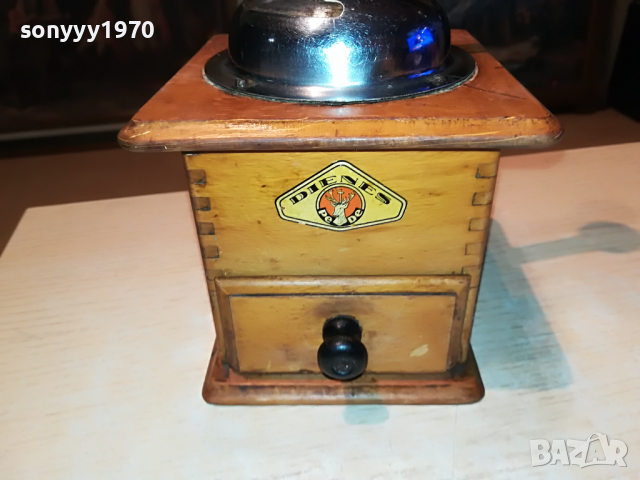 dienes-germany 2303220840