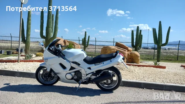 Kawasaki zx 600