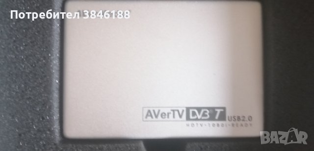 AVerMedia AVerTV DVB-T USB 2.0 - DVB-T receiver -  