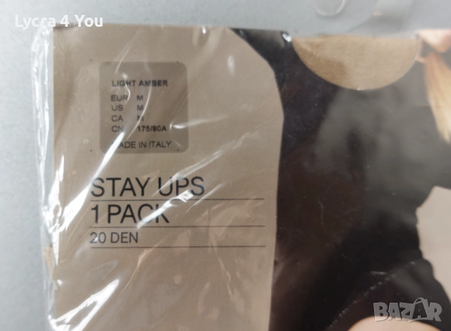 Резервирани - H&M Stay Ups M нови телесни силиконови чорапи, снимка 12 - Бельо - 52384182