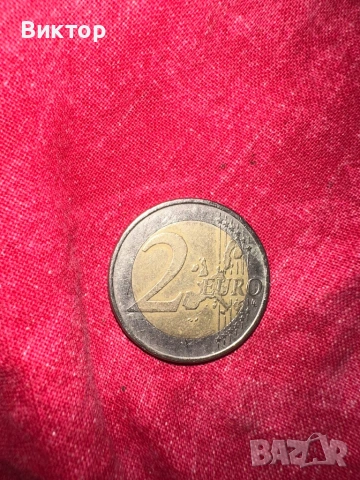 2 euro 2002год Гърция много рядка във звездата със буква ,S,