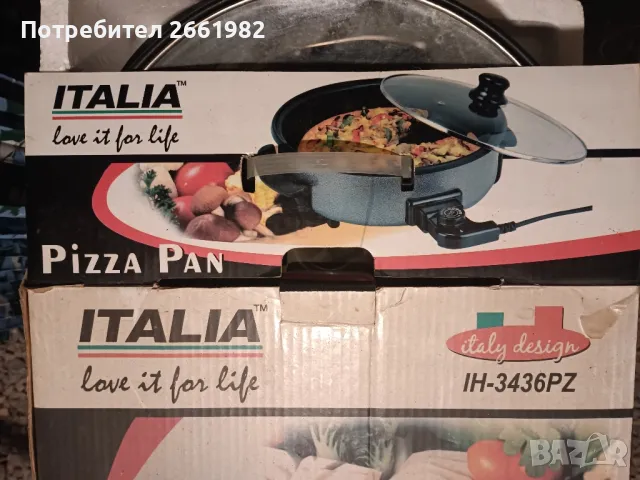 Електрически тиган за пица - ИТАЛИЯ