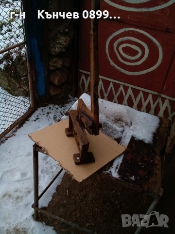 Продавам гилотина за рязане на ламарина българско производство , снимка 12 - Други инструменти - 53175441