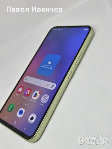 Samsung Galaxy A54 5G 128Gb/8Ram + Подарък кейсове и Протектори, снимка 2 - Samsung - 56162405