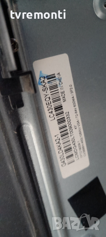 лед диоди от дисплей LC430EQY-SKA2 от телевизор BRANDT модел B4306UHD