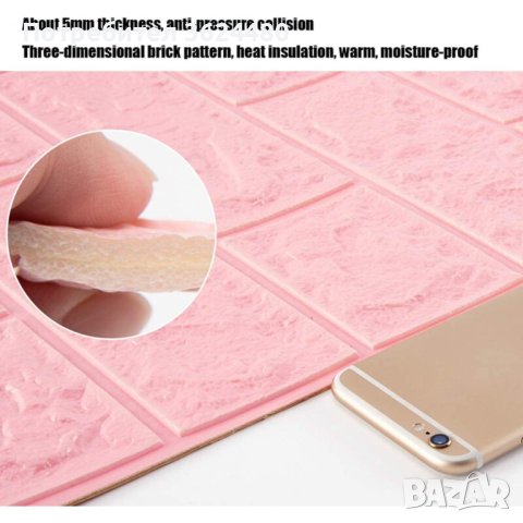 Розови самозалепващи тапети, снимка 9 - Други стоки за дома - 40659802