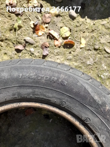 Лятна гума, снимка 5 - Гуми и джанти - 52140308