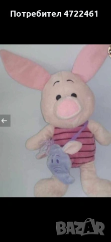 ТЪРСЯ СПЕШНО СЪЩАТА ИГРАЧКА