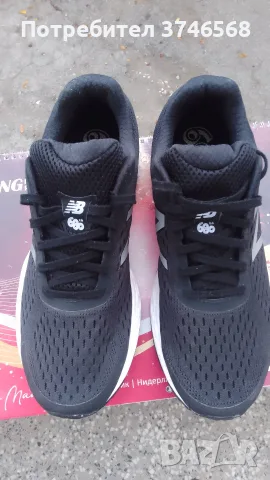 маратонки New Balance 680 V 6