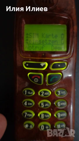 SIEMENS C25 Germany - Махагон