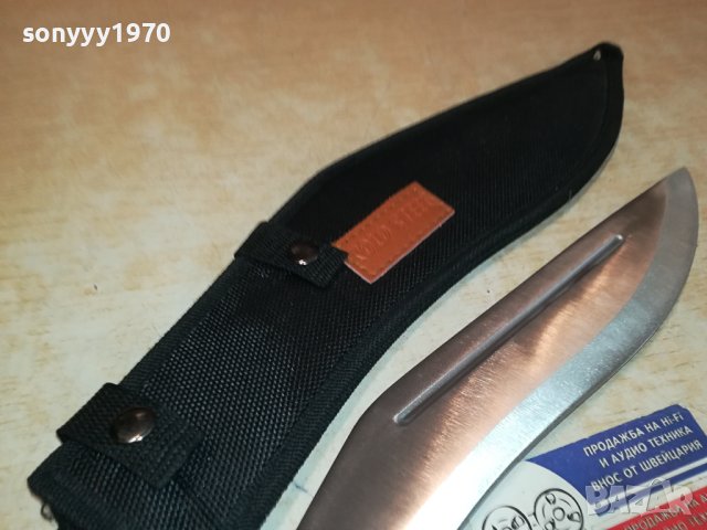 КУКРИ С КАЛЪФ 47СМ-МАЧЕТЕ 0809231546, снимка 17 - Ножове - 42123808
