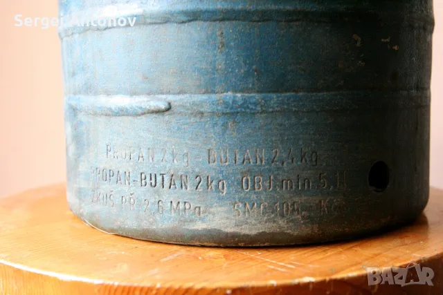 Газови бутилки, туристически, битови, 2 бр, снимка 2 - Газови котлони - 56255573
