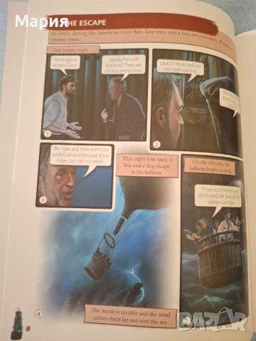 The Misterious Island, Jules Verne, снимка 3 - Чуждоезиково обучение, речници - 50918901