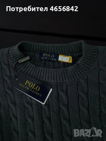 Пуловер Polo Ralph Lauren, снимка 3 - Пуловери - 52488672