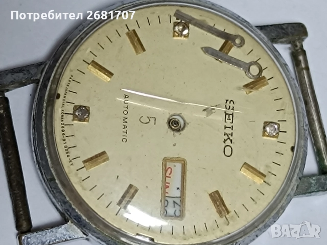 часовник Сейко оригинален 