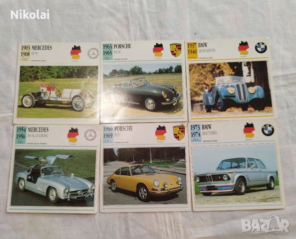 Ретро немски картички карти на коли, снимка 6 - Колекции - 40140766