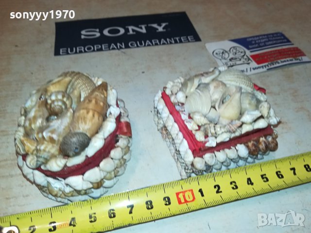 мидени кутийки 2бр от германия 1606231019, снимка 6 - Колекции - 41203494